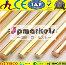 黄銅丸棒astm規格c3601問屋・仕入れ・卸・卸売り