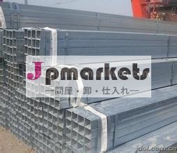 高品質亜鉛正方形鋼管問屋・仕入れ・卸・卸売り