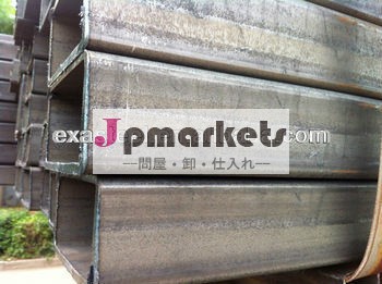 長方形のスチールチューブサプライヤー中国問屋・仕入れ・卸・卸売り