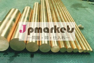 黄銅丸棒高品質に基づいて日本の工業規格jisと呼ばれる。問屋・仕入れ・卸・卸売り
