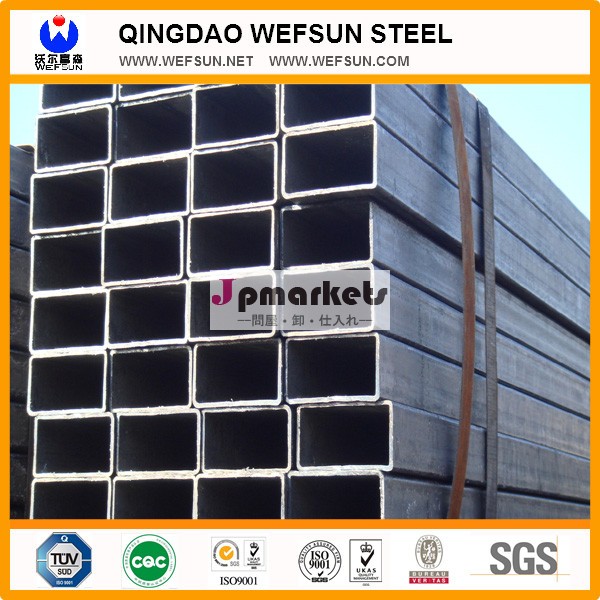 Q195 rectangular steel tube問屋・仕入れ・卸・卸売り