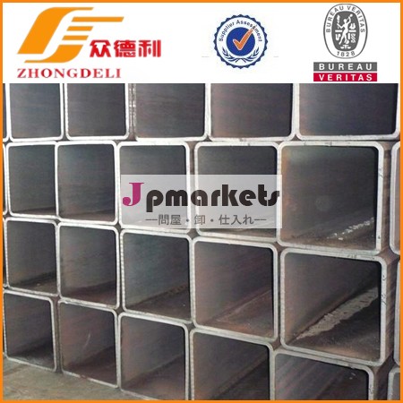天津zhongdeliq195建設のための亜鉛正方形鋼管問屋・仕入れ・卸・卸売り