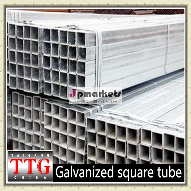 (ttg) 鋼工場溶融亜鉛亜鉛メッキ鋼製チューブ問屋・仕入れ・卸・卸売り