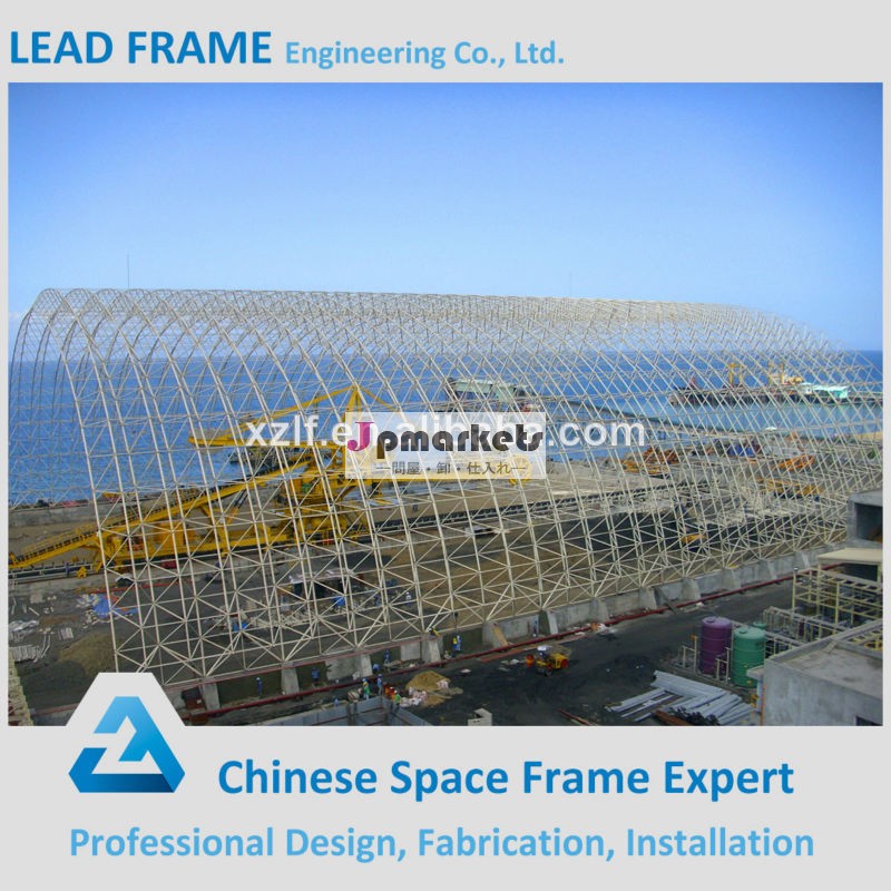 徐州建設の建物のlfスチールスペースフレーム問屋・仕入れ・卸・卸売り