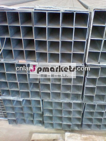 黒鋼の正方形の管ミリ炭素/galvanized/プレ40x40亜鉛メッキ角管スチール角パイプ問屋・仕入れ・卸・卸売り