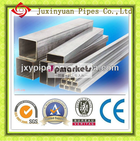 中国の一般的な正方形の管炭素鋼シームレスパイプの製造業者問屋・仕入れ・卸・卸売り