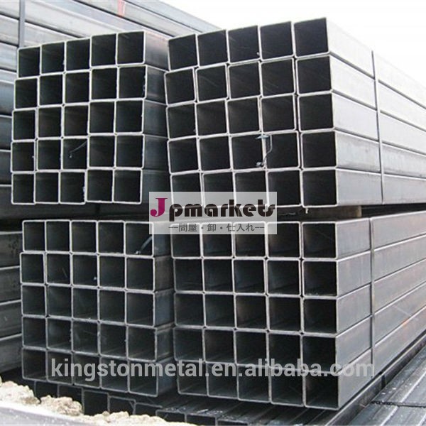 EN10219 Galvanized square tube/Hollow section ERW steel square pipe問屋・仕入れ・卸・卸売り