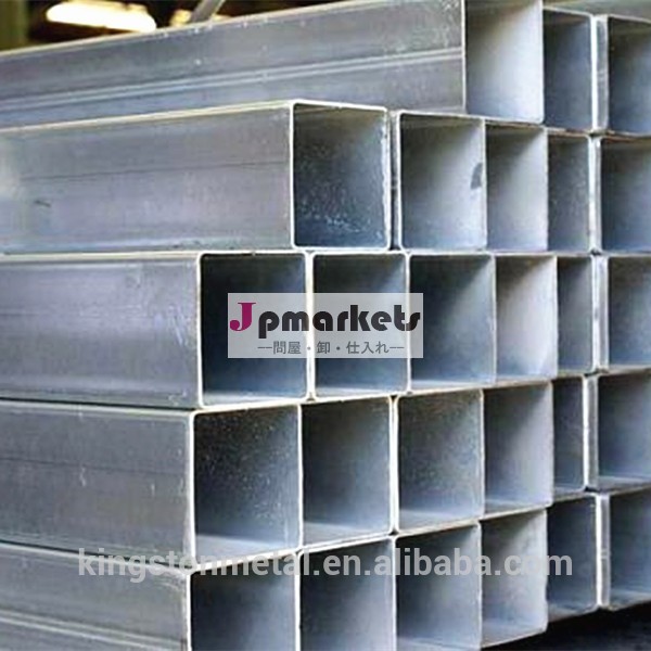 ASTM A500 Hollow section galvanized square tubing welded pipes with prime quality manufacturer問屋・仕入れ・卸・卸売り