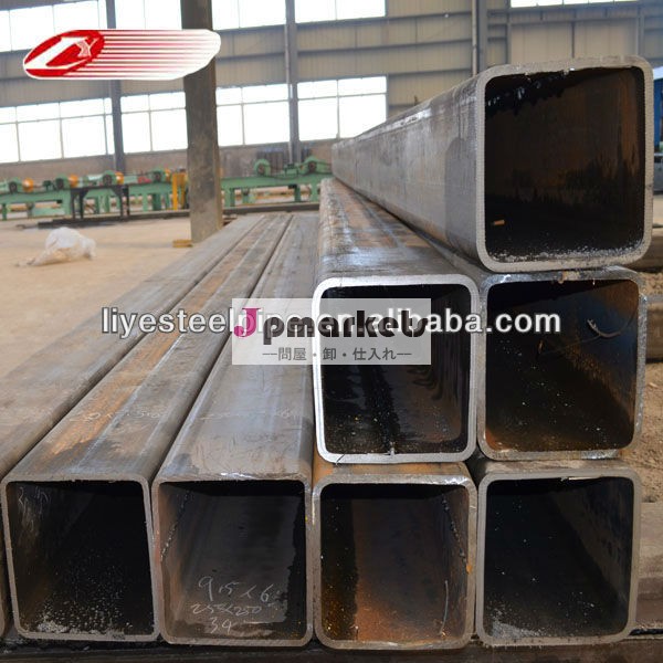大口径q345b中国製の正方形の鋼管問屋・仕入れ・卸・卸売り