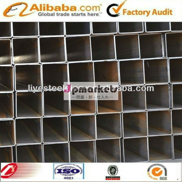 大口径q345a中国製の正方形の鋼管問屋・仕入れ・卸・卸売り