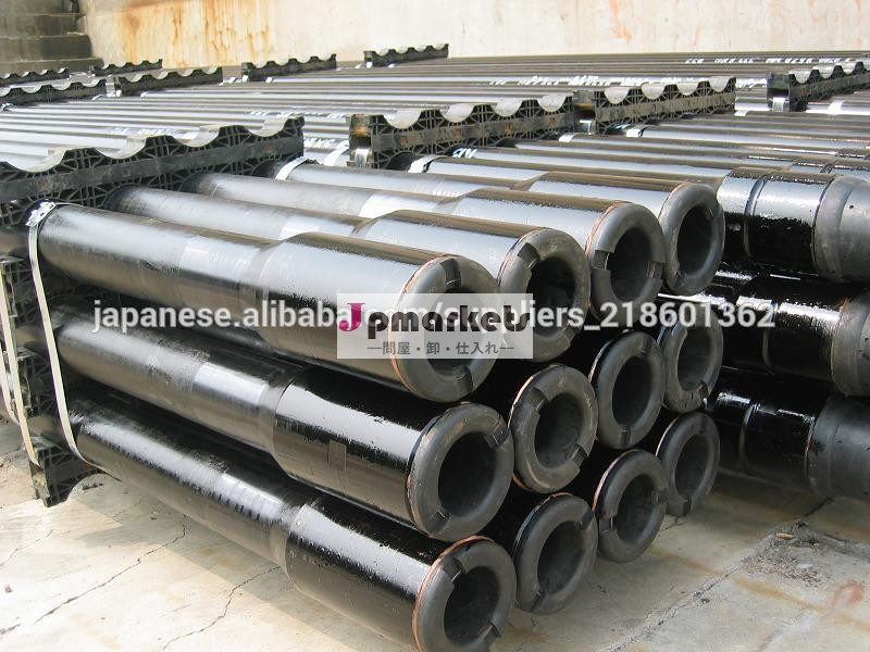 API Drilling Pipes問屋・仕入れ・卸・卸売り
