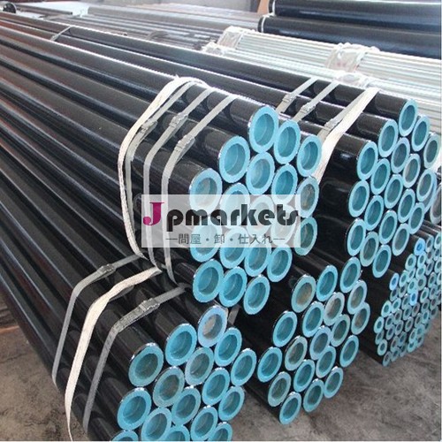 Api5l10#、 53、 標準的な長さa106din162914inchsch80黒いシームレス炭素鋼鋼管中国株式卸売サプライヤー問屋・仕入れ・卸・卸売り