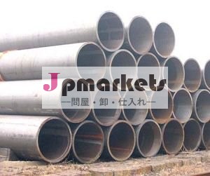 420( 2cr13) 201グレード304ステンレス鋼管価格パイプ304円価格ステンレス鋼管問屋・仕入れ・卸・卸売り