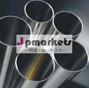 1.1/2'' 公称サイズ高quanlity亜鉛めっき販売用鋼管問屋・仕入れ・卸・卸売り