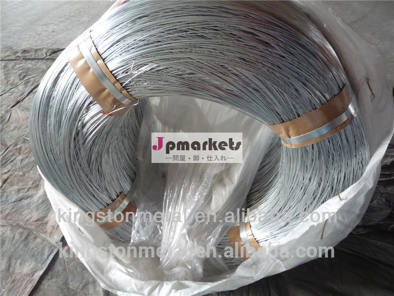 Hot dipped galvanized steel wires in coils/GI steel wires with prime quality factory supply問屋・仕入れ・卸・卸売り