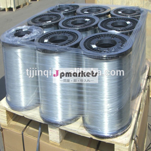 Hot Dipped Galvanized Wire BWG32-0.23mm for Armouring Cable Wire MP100 Spool 90kg/spool問屋・仕入れ・卸・卸売り