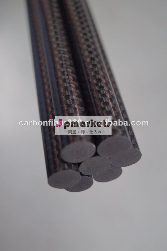 cfrpロッド、 炭素繊維ロッド、 カーボンファイバーポール問屋・仕入れ・卸・卸売り