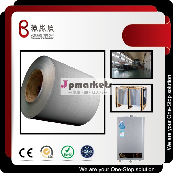熱い販売 pcm ホワイト ボード金属シート問屋・仕入れ・卸・卸売り
