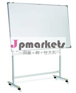 良い品質で作ってホワイトボードの材質問屋・仕入れ・卸・卸売り