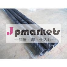 カーボンファイバーチューブ3k広く使われている、 カーボンファイバーチューブを描いた3k中国製、 マットカーボンチューブ問屋・仕入れ・卸・卸売り