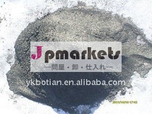 グラファイトの粉問屋・仕入れ・卸・卸売り
