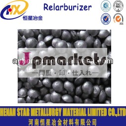 長い時間給コールタールrecarburizer96%安陽市で問屋・仕入れ・卸・卸売り
