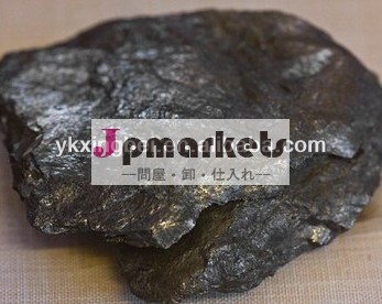 高純度黒鉛、 60パーセント分、 ブロック問屋・仕入れ・卸・卸売り