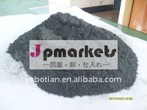 flackのグラファイト問屋・仕入れ・卸・卸売り
