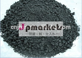 工場出荷時の価格と黒鉛粉末問屋・仕入れ・卸・卸売り