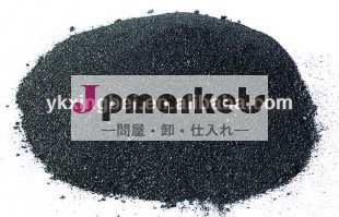 アモルファス黒鉛高炭素問屋・仕入れ・卸・卸売り