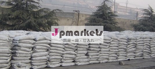 細粒黒鉛ブロック問屋・仕入れ・卸・卸売り