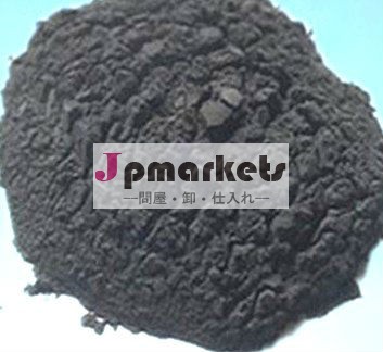 人造黒鉛粉( 98- 99%固定炭素)問屋・仕入れ・卸・卸売り