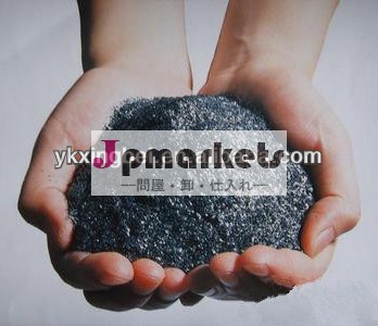 高純度・低価格グラファイト、 98.5％分問屋・仕入れ・卸・卸売り