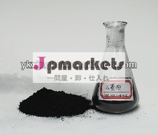 高炭素と高純度黒鉛94％分問屋・仕入れ・卸・卸売り