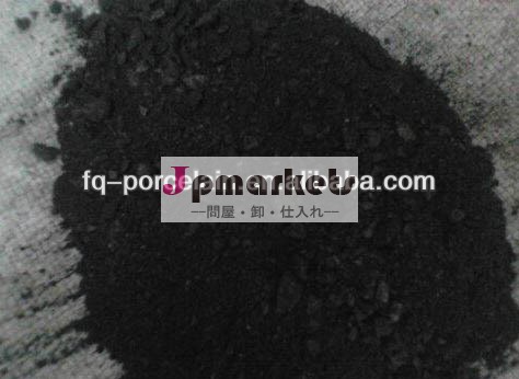 天然黒鉛粉末業界で使用されるグレード0-- 500mesh( 75％- 80％、 80％- 85％、 above85%)問屋・仕入れ・卸・卸売り