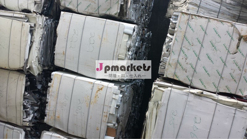 バルク6061アルミ金属スクラップ価格の香港の株式問屋・仕入れ・卸・卸売り