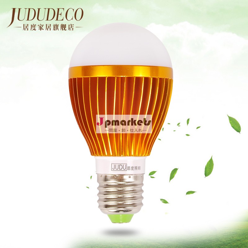 明るいエネルギー- の電球を省エネ3ＷＬＥＤe27ledネジの電球の省エネランプ高輝度led電球ランプビーズ問屋・仕入れ・卸・卸売り