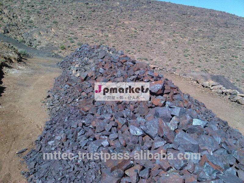 鉄鉱石の塊のプレミアム品質のヘマタイト62%fe問屋・仕入れ・卸・卸売り