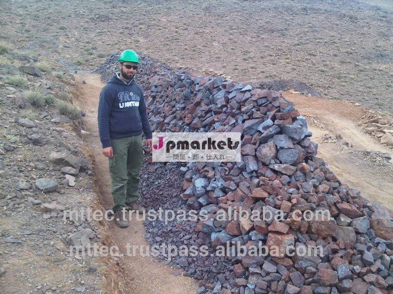 Fe62%ヘマタイト鉄鉱石の塊のモロッコから問屋・仕入れ・卸・卸売り