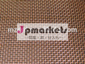 最高品質の銅rfiシールド用ワイヤーメッシュ工場問屋・仕入れ・卸・卸売り