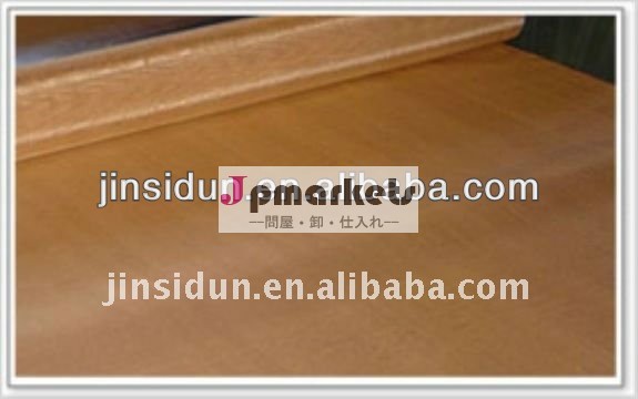 中国の銅線の網問屋・仕入れ・卸・卸売り