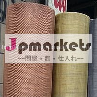 真鍮ワイヤーメッシュ奉メーカー問屋・仕入れ・卸・卸売り