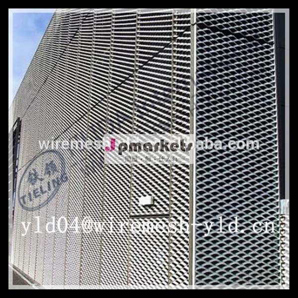 安平アルミ拡大装飾的なメッシュの工場( iso9001、 bv)問屋・仕入れ・卸・卸売り