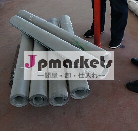 最高品質のステンレススチールワイヤーメッシュ中国から問屋・仕入れ・卸・卸売り