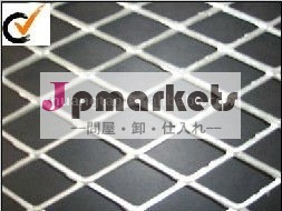 プロの生産アルミの金属メッシュを拡大( 広州)問屋・仕入れ・卸・卸売り