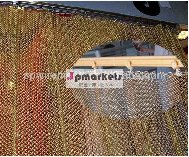 建設装飾的な金属製のカーテン、 織ワイヤーdrpaery問屋・仕入れ・卸・卸売り