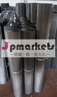 トップの販売ステンレススチールワイヤーメッシュ問屋・仕入れ・卸・卸売り