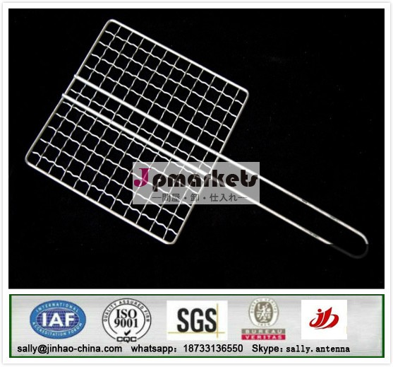 Ssbbqmesh/バーベキューメッシュ/肉のバーベキュー金属メッシュ工場問屋・仕入れ・卸・卸売り