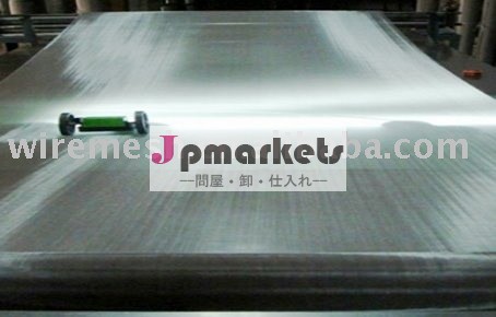 ステンレス鋼の金網316 489mesh問屋・仕入れ・卸・卸売り