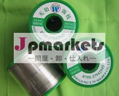 フリーはんだのリード線問屋・仕入れ・卸・卸売り